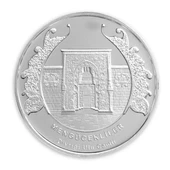AgaKulche Mengücekliler Gümüş Sikke Coin thumbnail 1