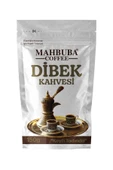 Mahbuba Dibek Kahvesi 150gr thumbnail 1