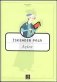 Ayine thumbnail 1