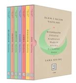 Âlem-I İslâm Yazıları 7 Kitap thumbnail 2