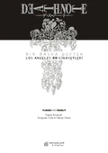 Death Note - Bir Başka Defter Los Angeles BB Cinayetleri thumbnail 2