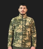 POLAR MONT thumbnail 9