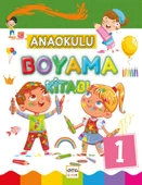Anaokulu Boyama Kitabı - 1 thumbnail 1