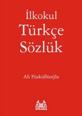 İlkokul Türkçe Sözlük thumbnail 1