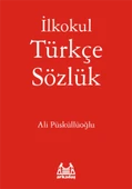 İlkokul Türkçe Sözlük thumbnail 2