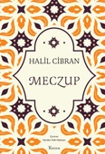 Meczup - (Bez Ciltli) thumbnail 1