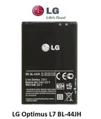 Lg Optimus L7 BL-44JH Batarya Pil thumbnail 1