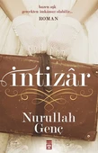 İntizar thumbnail 1