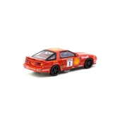 Toyota Supra Turbo (MA70) thumbnail 3