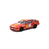 Toyota Supra Turbo (MA70) thumbnail 2