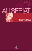 İran ve İslam thumbnail 3