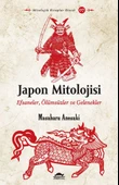 Japon Mitolojisi thumbnail 1