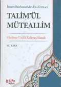 Talim'ül Müteallim thumbnail 1