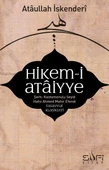 Hikem-i Ataiyye Şerhi thumbnail 1