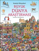 Büyük Dünya Araştırması thumbnail 2