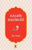 Kalbin Hakimliği thumbnail 1