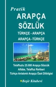 Pratik Türkçe-Arapça - Arapça-Türkçe Sözlük thumbnail 3