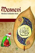 Mesnevi thumbnail 1