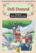 Deli Dumrul thumbnail 1