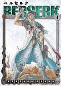 Berserk 4 thumbnail 1