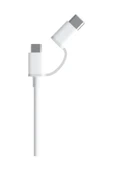 2 in 1 USB Kablo Micro USB ve USB C (Type C - 100 CM) thumbnail 2