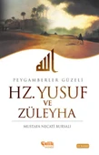 Hz. Yusuf ve Züleyha thumbnail 3