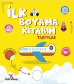 İlk Boyama Kitabım Taşıtlar thumbnail 1
