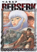 Berserk 5 thumbnail 1