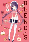 Blend S thumbnail 1