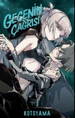 Gecenin Çağrısı - 1 thumbnail 2