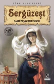 Sergüzeşt thumbnail 2