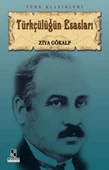 Türkçülüğün Esasları thumbnail 2