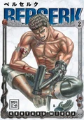 Berserk 2 thumbnail 2