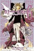 Ölüm Defteri 6 (Death Note) thumbnail 2