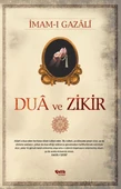 Dua ve Zikir thumbnail 2