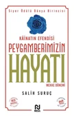 Peygamberimizin Hayatı 1 thumbnail 3