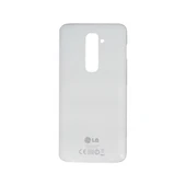 LG G2 D802 Arka Kapak Pil Kapağı thumbnail 5