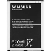 SAMSUNG MEGA  PİL BATARYA İ9200 B700BC thumbnail 1