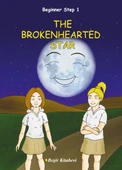 The Brokenhearted Star / Beginner Step 1 thumbnail 3