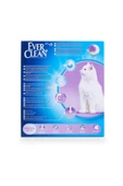 Lavender 10l Kedi Kumu thumbnail 3