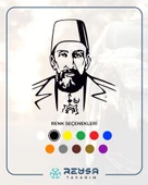 2.Abdülhamit Silüet Sticker 17x17 Cm Siyah thumbnail 1