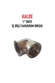 KALDE  1" Dn25 Sarı/Krom Dirsek İç Dişli (Dişi) - Brass İnternal Thread Elbow thumbnail 1