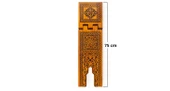 Ahşap Rahle (Yakma - Battal) 75 Cm thumbnail 2