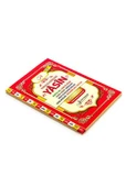 41 Yasin Kitabı - Orta Boy - 192 Sayfa - 10 Adet thumbnail 2