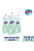 Bingo Bulaşık Deterjanı Sensitive 650ml X 3 Adet thumbnail 1