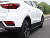 Mg Hs Yan Basamak Kromlu Model 2021+ Sonrası Uyumlu thumbnail 2