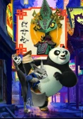 Clementoni 104 Parça Puzzle Kung Fu Panda 25781 thumbnail 2