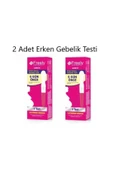 FREELY Erken Gebelik Testi 2 Adet thumbnail 1