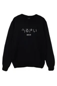 fame-stoned Shut Up Baskılı Sweatshirt thumbnail 1