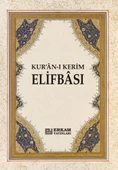 Kur'an-ı Kerim Elifbası - Ali Hüsrevoğlu thumbnail 1